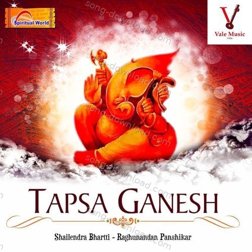 Tapsa Ganesh Pandit Raghunandan Panshikar MP3 Download